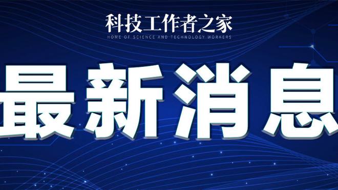 raybet官网欢迎电竞网站截图2